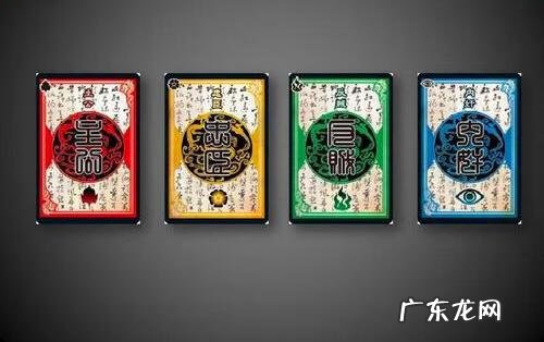 三国杀手游下载 三国杀游戏下载大全