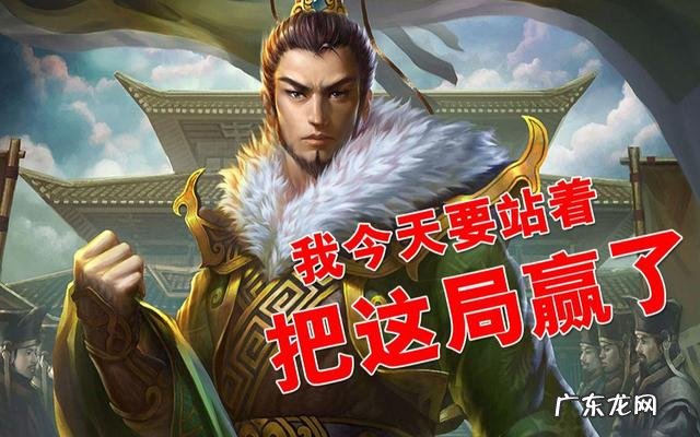 三国杀手游下载 三国杀游戏下载大全