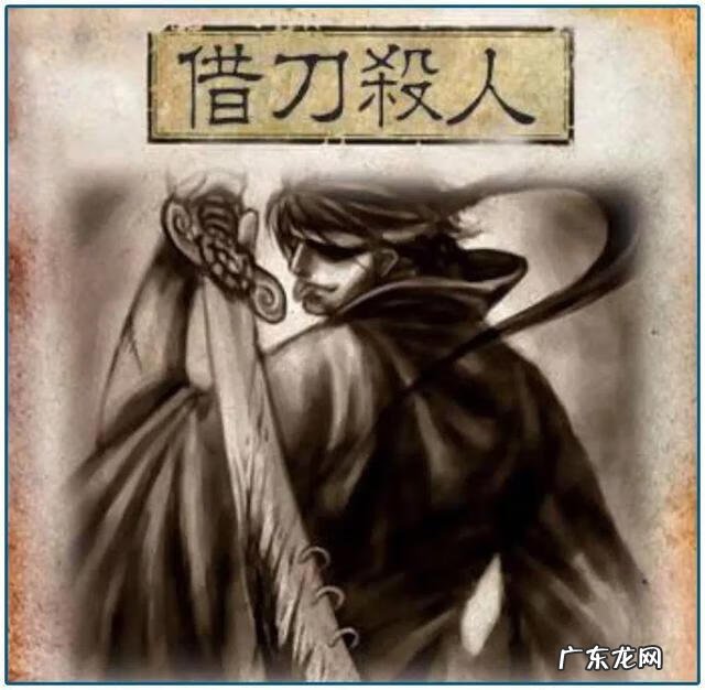 三国杀手游下载 三国杀游戏下载大全