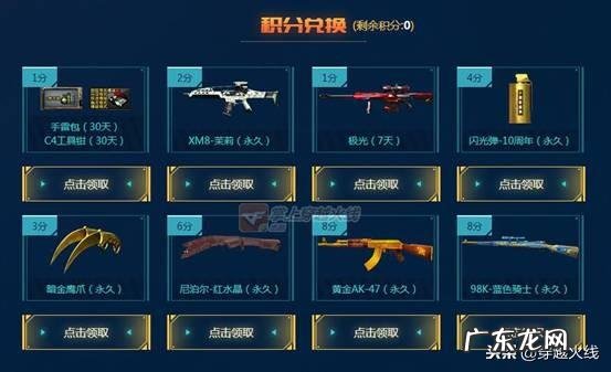 爱茉莉8o XM8-茉莉