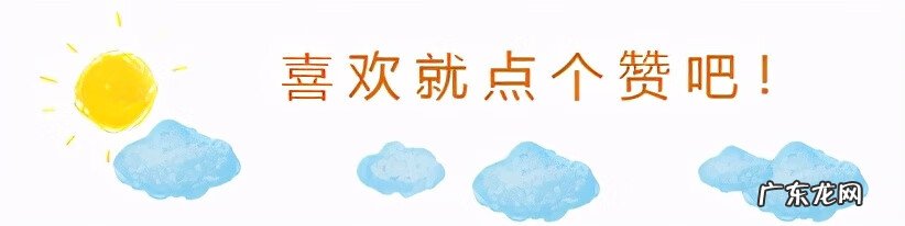 贵州最厉害的风水大师 贵阳哪里风水最好