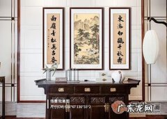 中堂风水上有什么讲究 中堂的风水