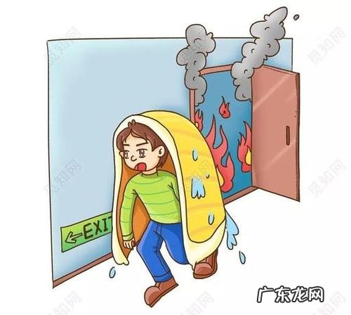 正确火灾逃生方法 发生火灾逃生方法