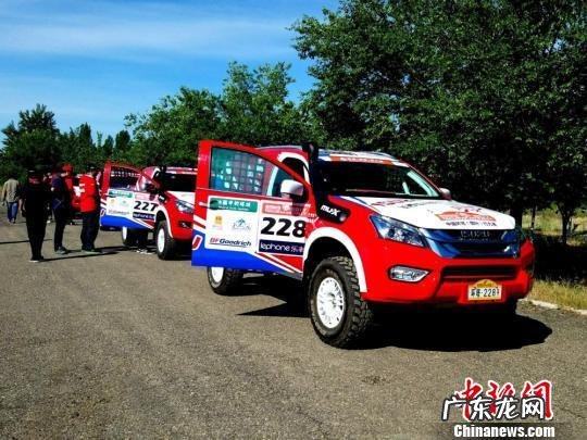 极速竞技 哈密熊猫竞速