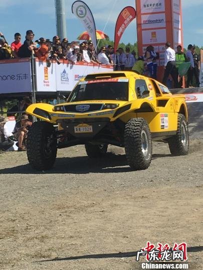 极速竞技 哈密熊猫竞速