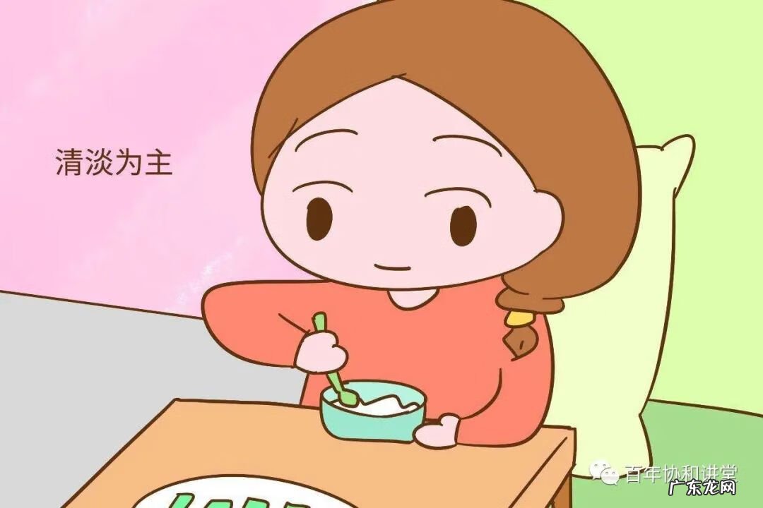 慢性肾盂肾炎的治疗方法 急性肾盂肾炎治疗措施