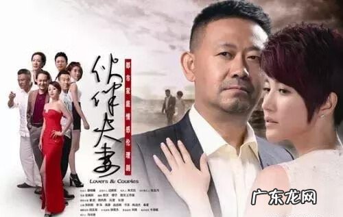 风水佬能相信吗 彪哥不看风水