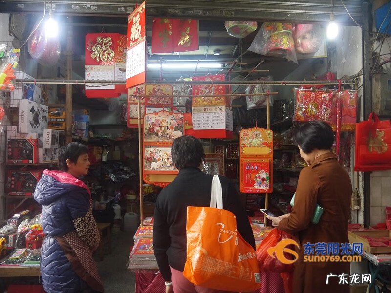 2020年挂历风水 挂历选图有风水