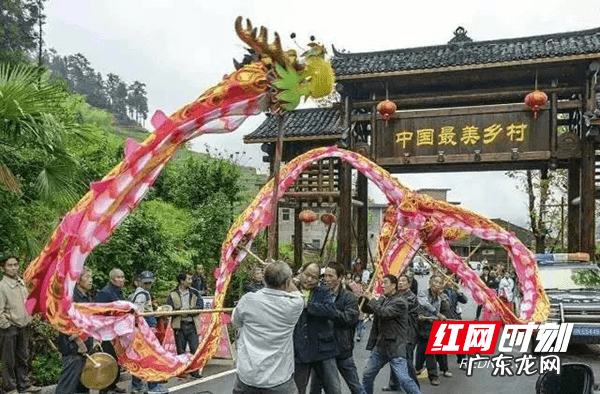 横龙风水要点 风水中的正龙