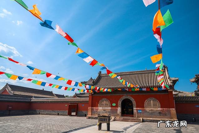 九林幺风水 锡林风水