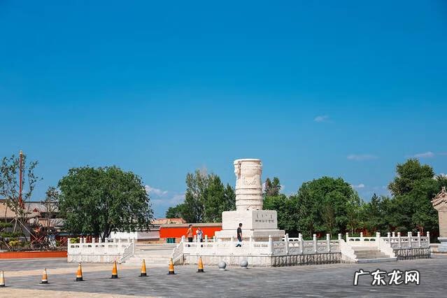 九林幺风水 锡林风水