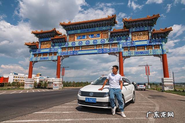 九林幺风水 锡林风水