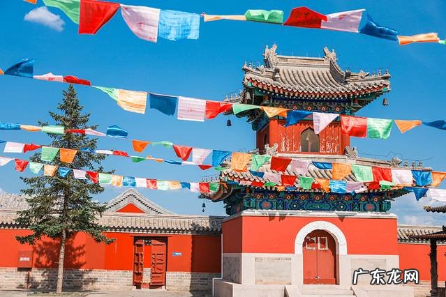 九林幺风水 锡林风水