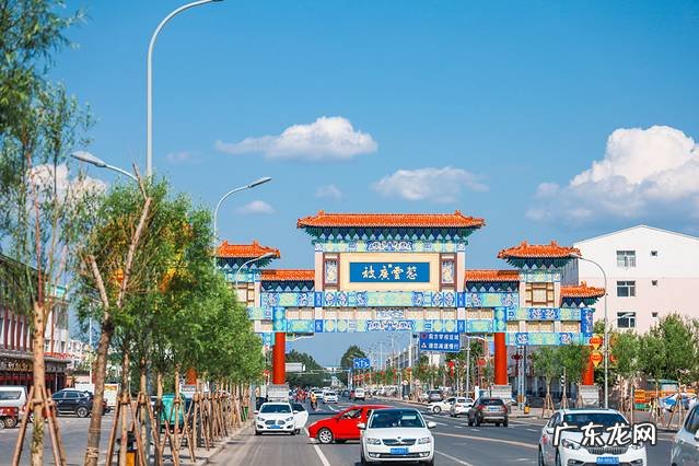 九林幺风水 锡林风水