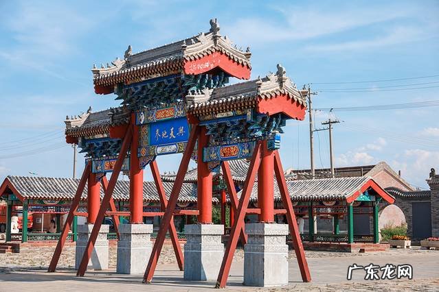 九林幺风水 锡林风水