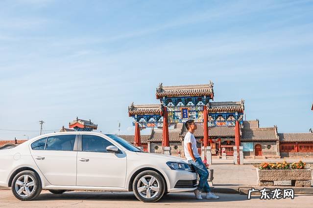 九林幺风水 锡林风水