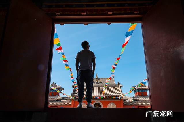 九林幺风水 锡林风水