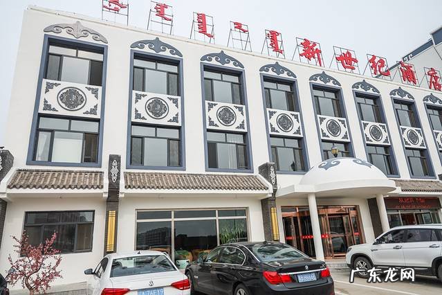 九林幺风水 锡林风水