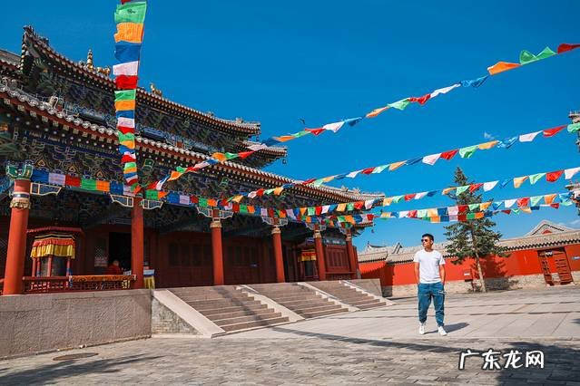 九林幺风水 锡林风水