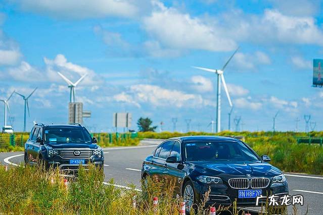 九林幺风水 锡林风水