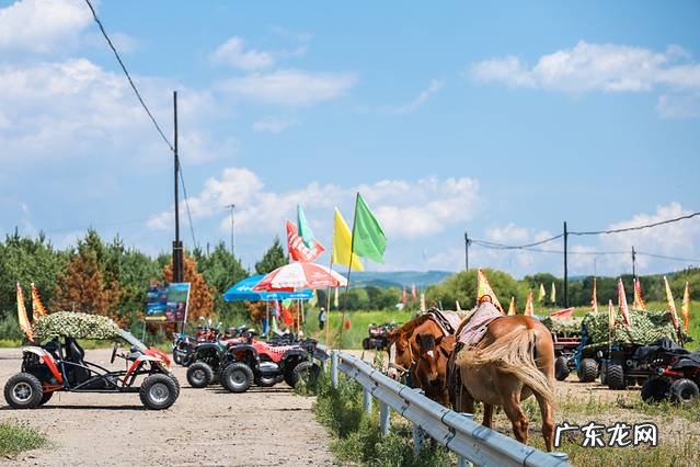 九林幺风水 锡林风水