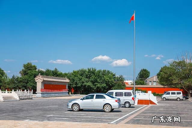 九林幺风水 锡林风水