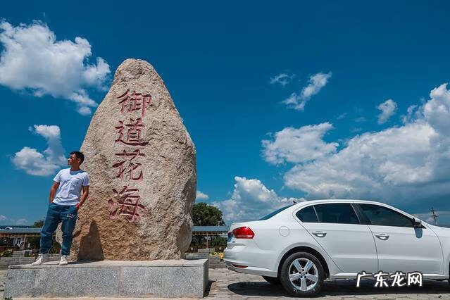 九林幺风水 锡林风水