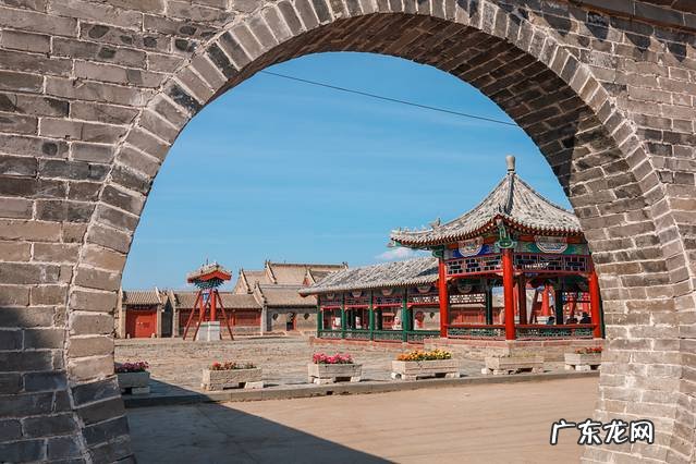 九林幺风水 锡林风水