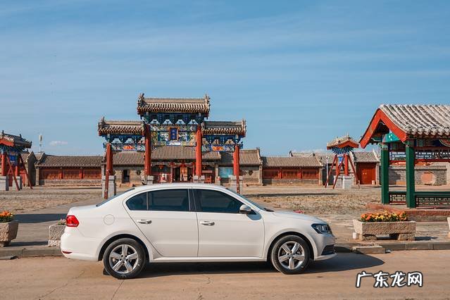 九林幺风水 锡林风水