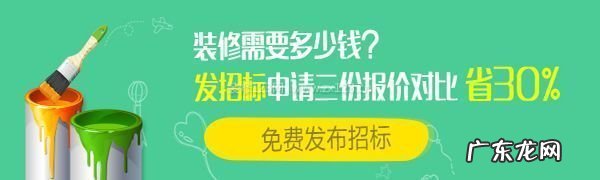 入户玄关风水布局 别墅入户玄关风水禁忌