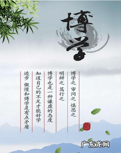 风水大师是道教还是佛教 风水是属于道教吗