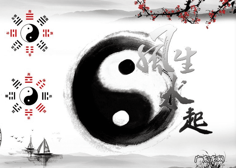 风水大师是道教还是佛教 风水是属于道教吗