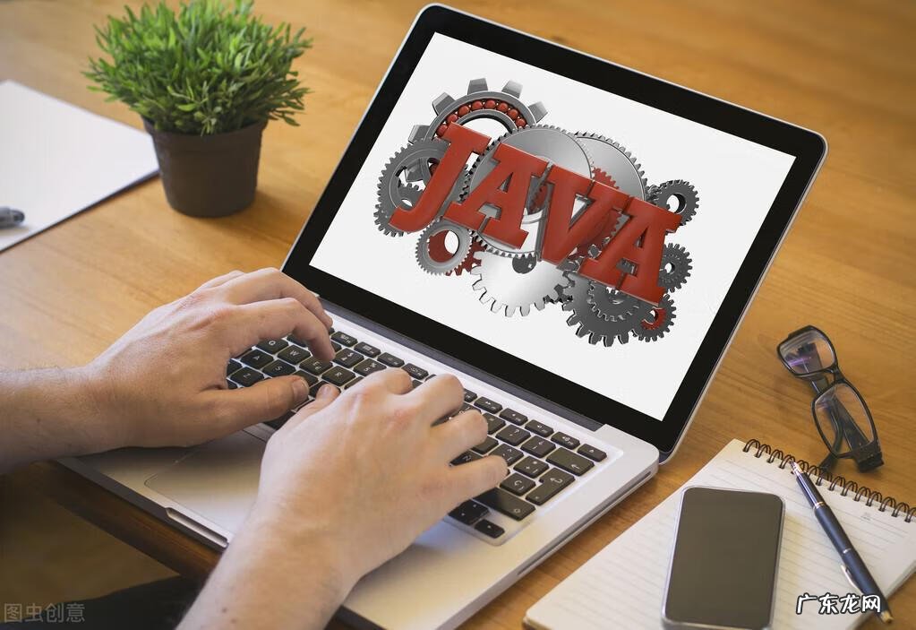 java有哪些就业方向 java就业方向有哪些