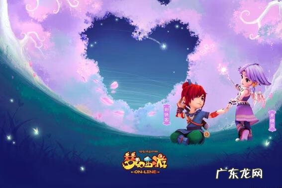 网游都有什么游戏 现在有什么网游