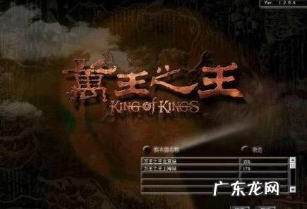 网游都有什么游戏 现在有什么网游