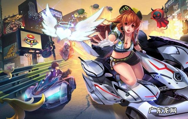 qq飞车手游抢先服下载安装 qq飞车体验服有什么福利