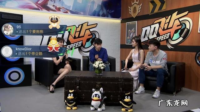 qq飞车手游抢先服下载安装 qq飞车体验服有什么福利