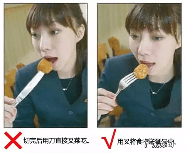 吃西餐刀叉怎么拿左右 如何吃西餐刀叉怎么拿