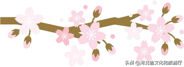 周公山传说 周公山广电塔风水