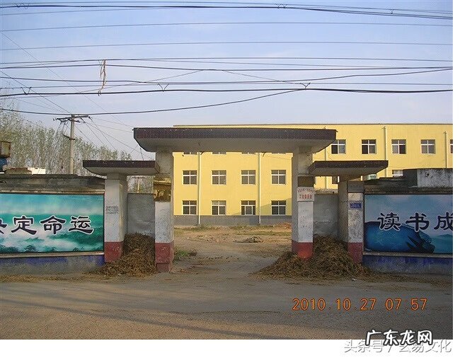 楼房前面临街风水怎样 新壹街临街铺风水