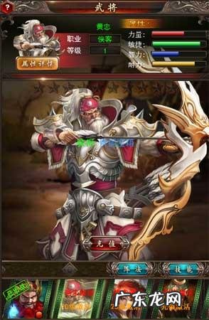 赤壁online官网 赤壁手游官网