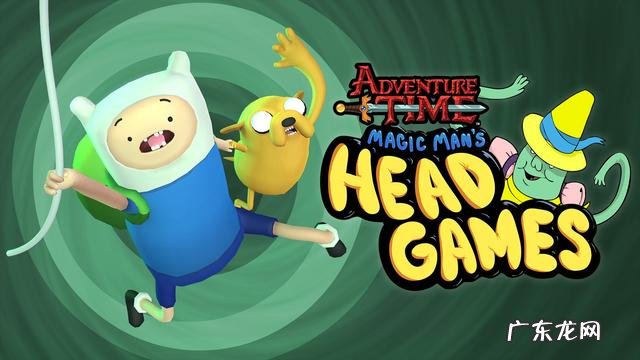 魔术师 怪诞魔术师神器