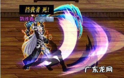 剑魂二次觉醒任务在哪 剑魂觉醒任务怎么做