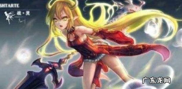 剑魂二次觉醒任务在哪 剑魂觉醒任务怎么做