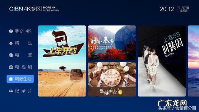 极限特工3免费完整版下载 极限特工下载迅雷