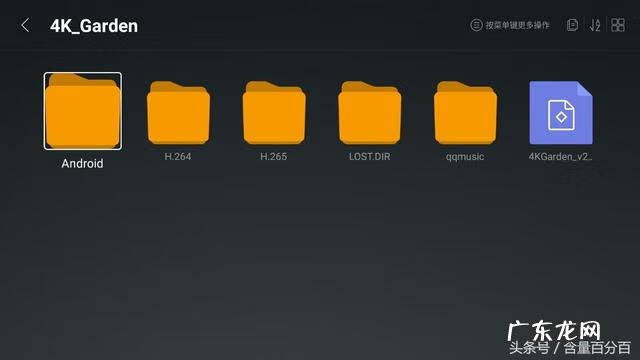 极限特工3免费完整版下载 极限特工下载迅雷