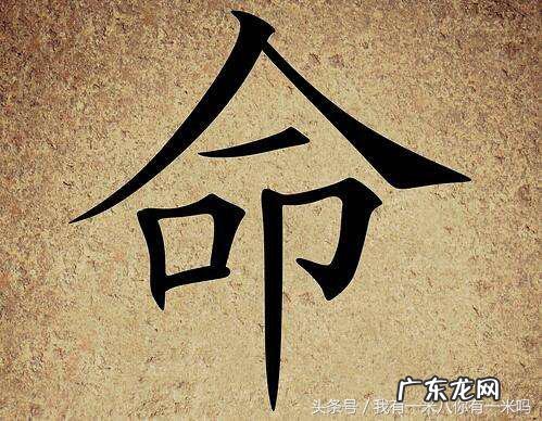 犯小人是哪里风水出了问题 经常遇到小人是风水问题吗?