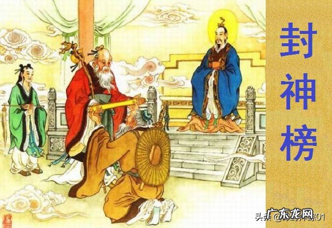 金龙鱼为什么撞鱼缸 龙鱼能把鱼缸撞破吗