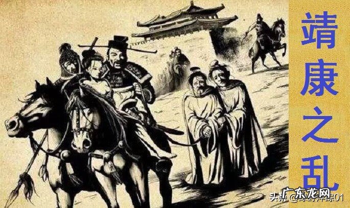 金龙鱼为什么撞鱼缸 龙鱼能把鱼缸撞破吗