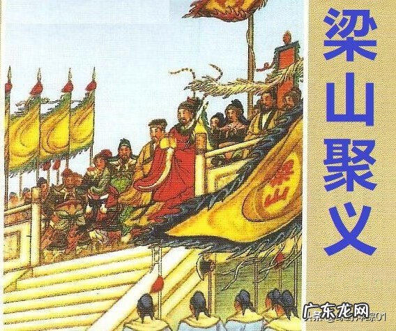 金龙鱼为什么撞鱼缸 龙鱼能把鱼缸撞破吗